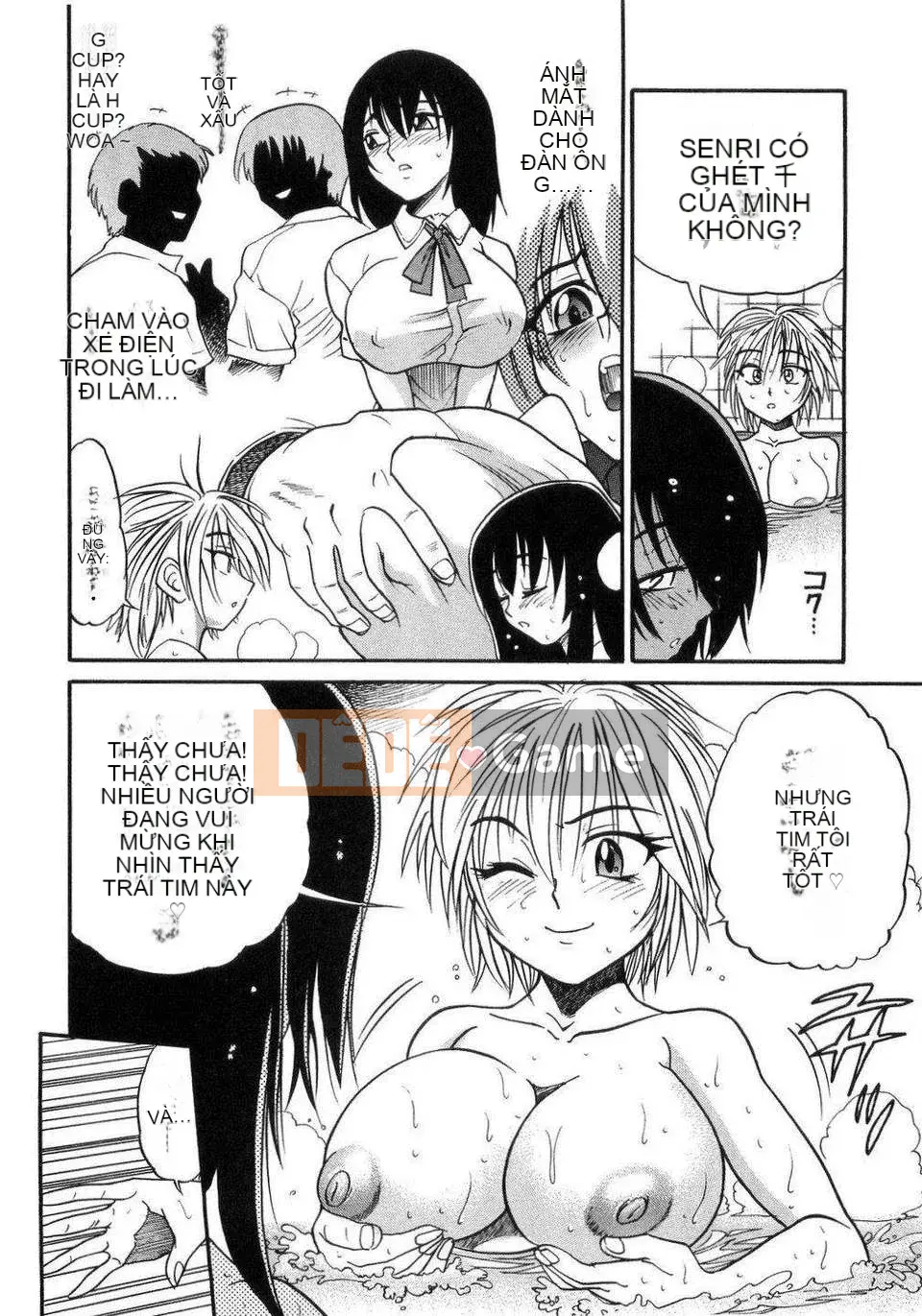 [DISTANCE] em gái tôi